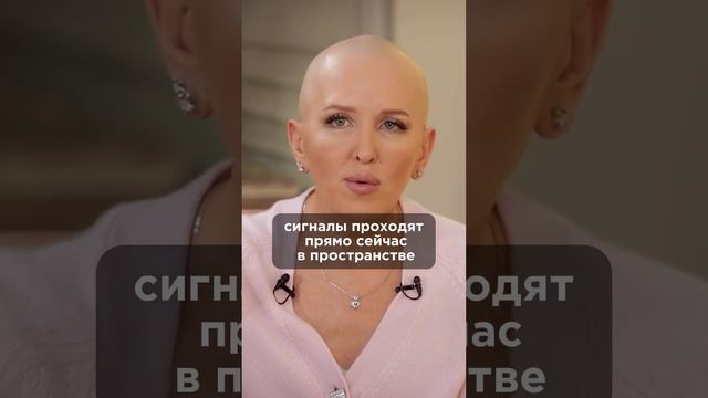 Законы нового времени Как достичь желаемого. Полное интервью на канале. #мастервселена #зозуля смотреть онлайн