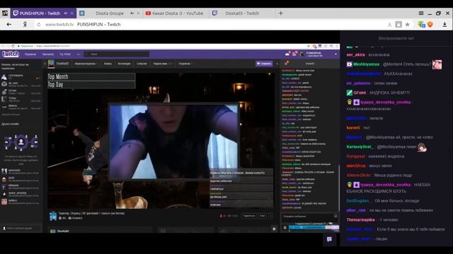 РЕЙД ОТ ANNA MEOW, СМОТРИТ НА САЛЬТО / ДЕВУШКА МОРГАНА смотреть онлайн