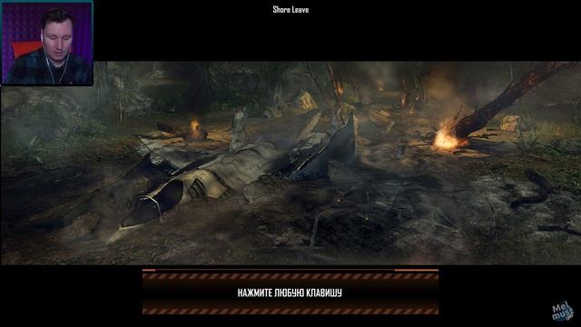 ОПЕРЕДИТЬ ВРАГА ⬥ Crysis Warhead #2 смотреть онлайн