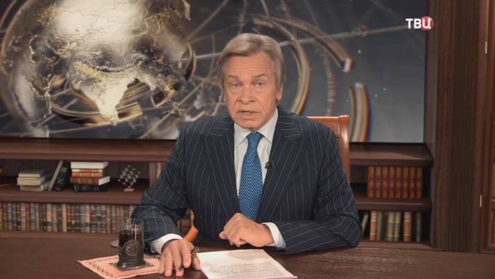 Восстание в лагере “Маутхаузен”: как волонтеры из МАИ восстанавливают историческую память смотреть онлайн