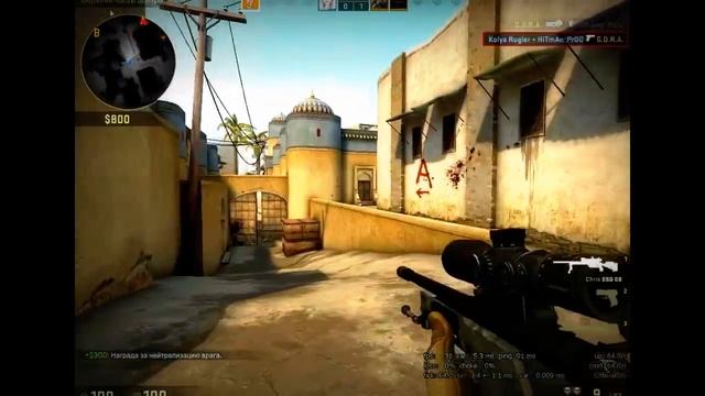 ШКОЛЬНИК НАГИБАЕТ В CS-GO ? смотреть онлайн