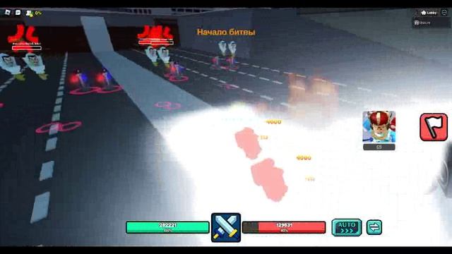 играем в тавар девенс 1 часть