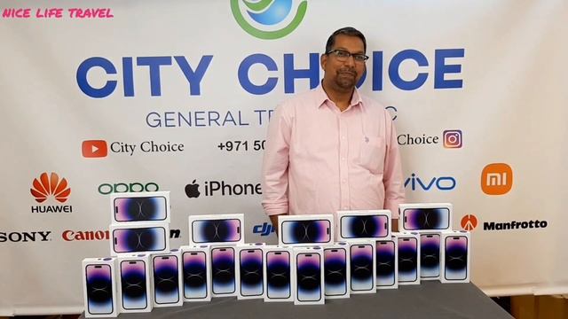 IPHONE 14 PRO PRICE IN DUBAI | IPHONE PRICE IN DUBAI | CITY CHOICE DUBAI смотреть онлайн