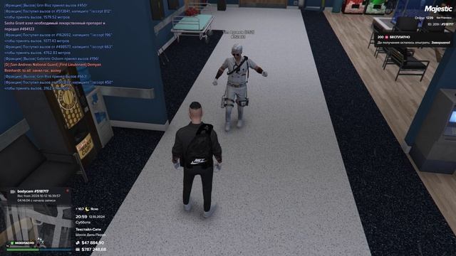 Grand Theft Auto V 2024.10.12 - 20.59.17.02 смотреть онлайн