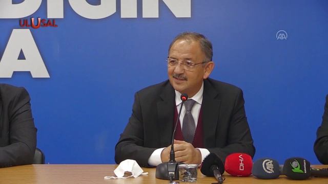 AK Parti Genel Başkan Yardımcısı Mehmet Özhaseki: ''ABD AK Parti'yi iktidardan göndermek istiyor'' смотреть онлайн