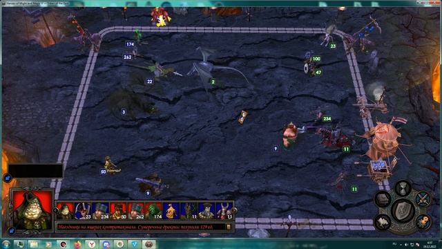 Random Wars 108. Презентация своей запредельности смотреть онлайн