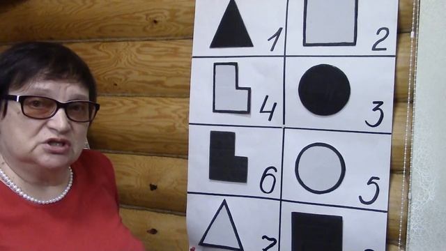 101 Соционика - обучающий курс. Занятие 101. Дон Кихот- описание соционического типа. смотреть онлайн