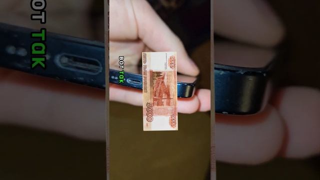История про айфон 13mini #бизнес смотреть онлайн