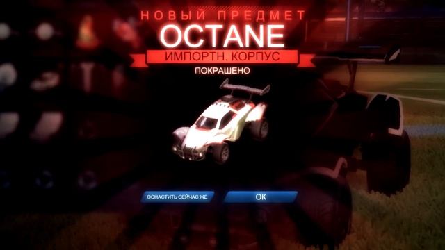 НАРЕЗКА СО СТРИМОВ | ЧТО ТВОРЯТ МОИ ПОДПИСЧИКИ? l ROCKET LEAGUE смотреть онлайн