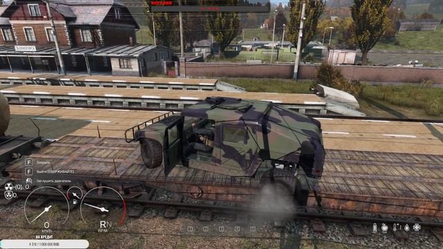 #dayz #dayzstandalone #dayzpvp Паровозик тыр тыр тыр Тууу Туууу .....