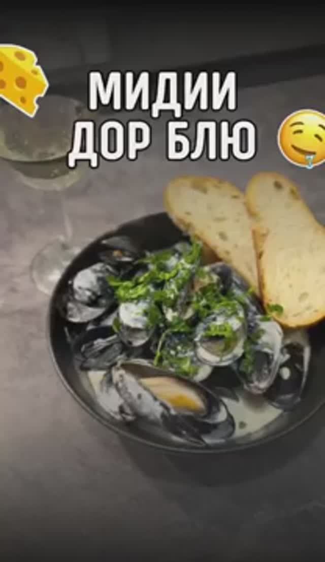 Настя Ананас