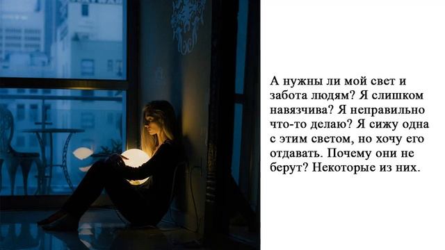 МИР ДонКихот