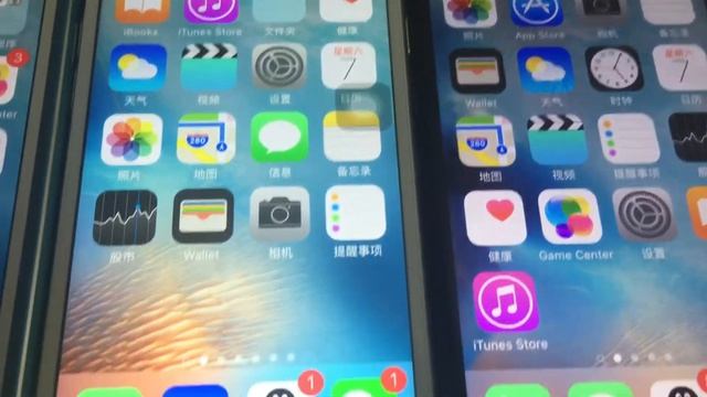 china brand for iphone 6 lcd screen смотреть онлайн