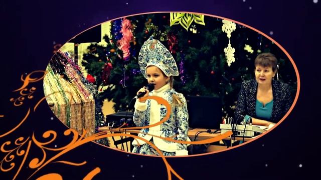 Песня Снегурочки смотреть онлайн