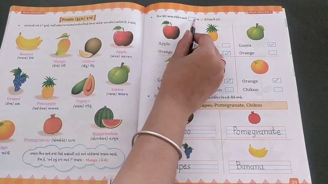 standard : 2 | English | unit : 7;1 | Classwork смотреть онлайн
