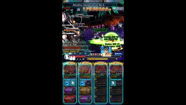 GS PEEPS PLAY RAIDS NOWADAYS | GRAND SUMMONERS смотреть онлайн