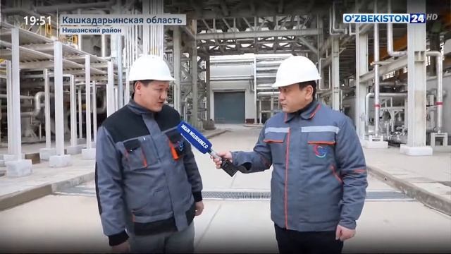 Деятельность Талимарджанской ТЭС смотреть онлайн