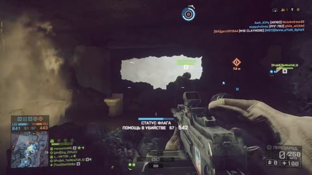 BATTLEFIELD 4 [ PS4 ]  мультиплеер (34 выпуск) 