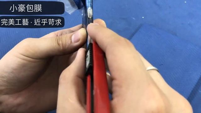 HAO Skin Wrapping (Malaysia - Kuala Lumpur) смотреть онлайн