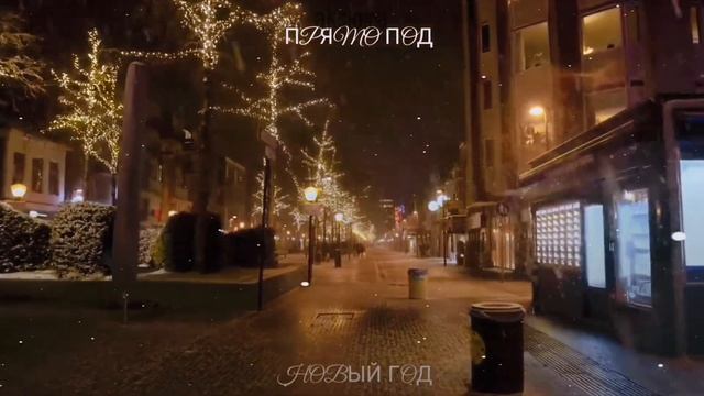 “в моих планах через 10 лет“ Мармашин | Маша Мармарис/Даня Кашин смотреть онлайн