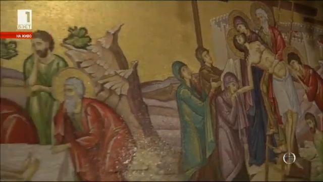 Вяра и общество 07.04.18 Църквата на Божи гроб се готви за получаването на Благодатния огън смотреть онлайн