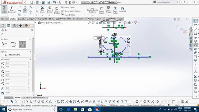 How to draw Apple symbol in solidworks смотреть онлайн