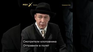 Михаил Ефремов Через четыре года здесь будет город- сад