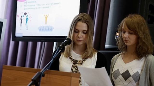 Колледж №14: Ф-т Гостеприимства смотреть онлайн