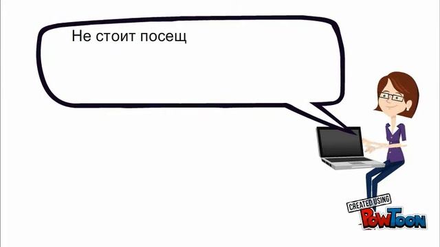 Компьютерная безопасность смотреть онлайн