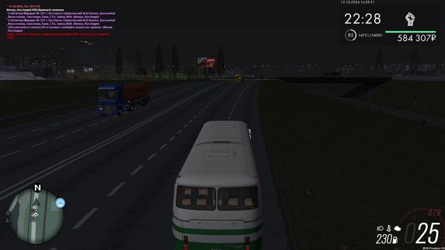 подрез + уход 2 смотреть онлайн