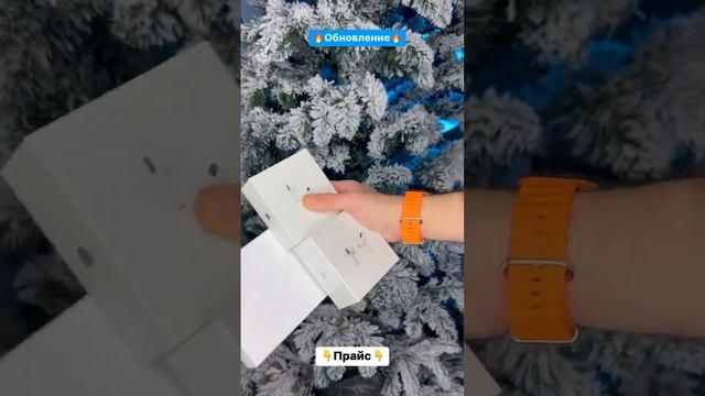 Лучшие копии Apple Premium смотреть онлайн