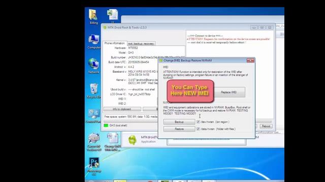 How to change IMEI no of android || Spoof смотреть онлайн