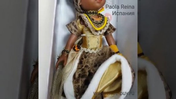 Кукла Нора африканка Paola Reina, 32 см. Арт. 04555