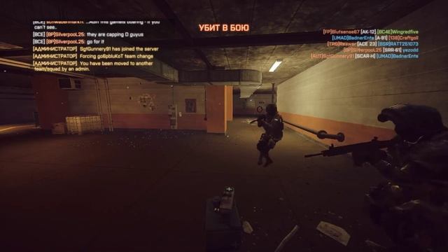 Бателфилд 4 Локер Операция в заперти BATTLEFIELD4.Operation Locker.