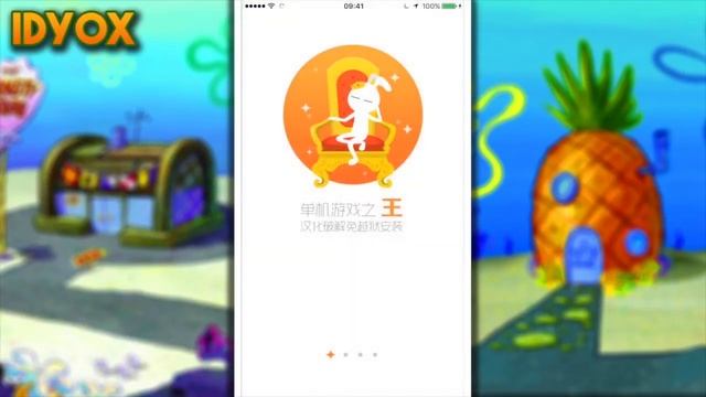How To Get TutuApp VIP For FREE 2017! No Jailbreak Computer смотреть онлайн