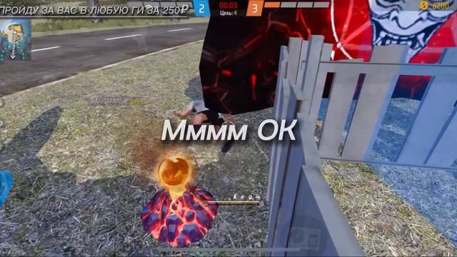 Выиграл лучшего закрывающего CHERNOTA SNS🤩😱 смотреть онлайн