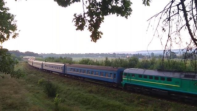 2М62У-0066А/0069А [УЗ-CFM] смотреть онлайн
