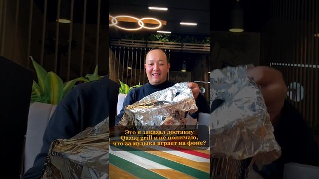 Успейте забронировать прямо сейчас: What’s app: +7 700 500 0445 - Call центр: +7 707 709 0909 смотреть онлайн