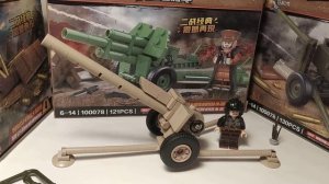 Lego обозреватель #44 Лего пушка от QUAN GUAN