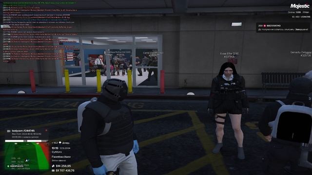 Мой статик-244745/Статик нарушителя-26541/Дата-12.10.2024 Время-19:19
Запретные слова