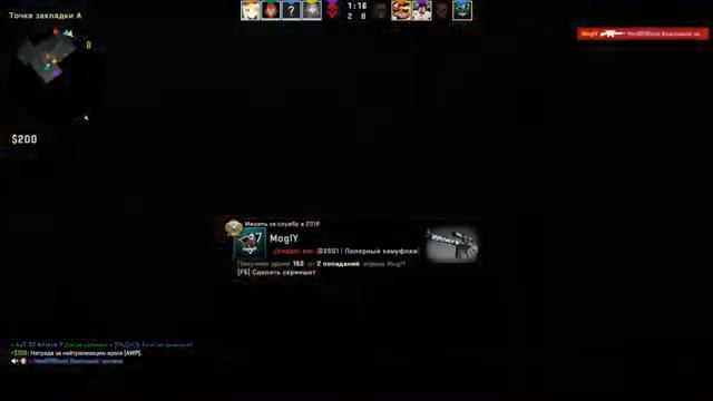 Стрим CS:GO набираем 100 подписчиков и РАЗЫГРЫВАЕМ AWP ЛАПКИ в эфире))) Залетаем будет весело))) смотреть онлайн