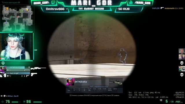 Девушка играет CS GO :3 смотреть онлайн