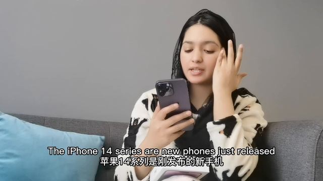 iPhone 14 Pro Max Unboxing | 开箱苹果14Pro Max !| 美月 Mahzaib vlogs(117) смотреть онлайн