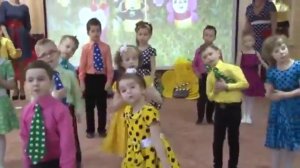 песня 'ДОРОЖКА В САДИК'