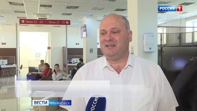 В МФЦ опровергли сообщения о возможности удаления биометрических данных только до 1 сентября смотреть онлайн