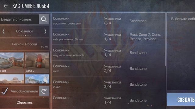 серебро 1 смотреть онлайн