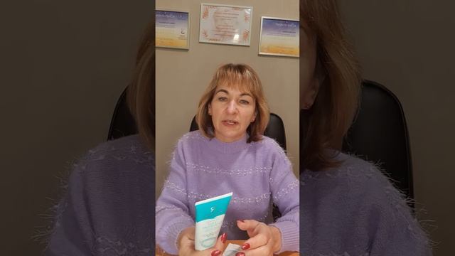 Зубная паста renarosh смотреть онлайн