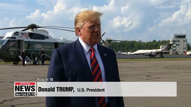 Trump vows again to help Apple against Samsung Electronics смотреть онлайн