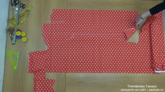 КРОЙ ПЛАТЬЯ ПО ОДНОЙ МЕРКЕ СРАЗУ НА ТКАНИ + выкройка|ТИМОФЕЕВА ТАМАРА