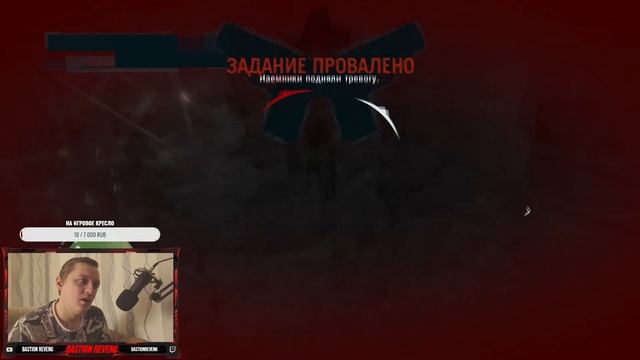ДЯДЮШКА СЭМ ► FAR CRY 3 #9 смотреть онлайн